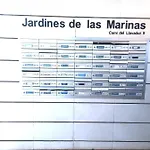 Jardines De Marinas 公寓